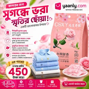 Floral Scent Clothing Aromatherapy Kit (48 pcs/1pack)
